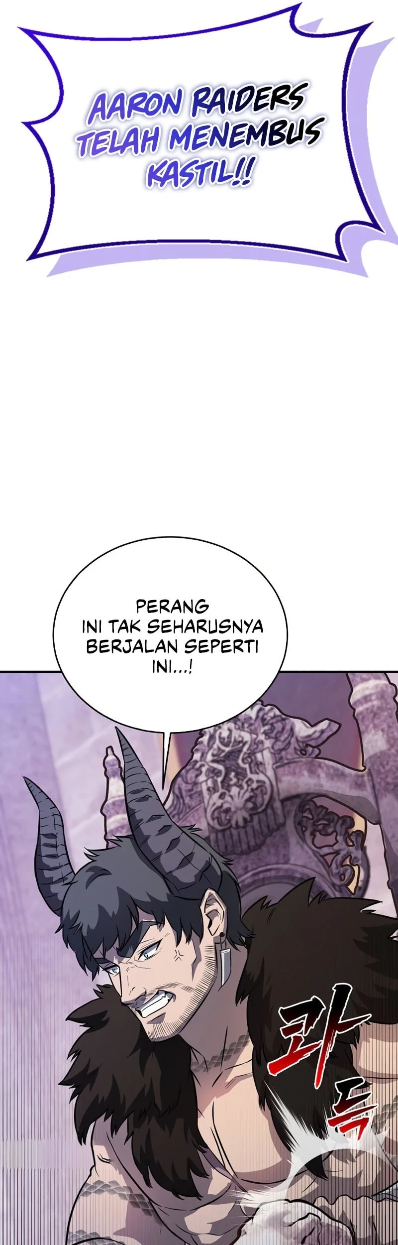 I Became The Master Of The Weakest Demon King Chapter 7 - halaman 34