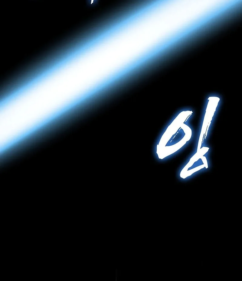 I Became The Master Of The Weakest Demon King Chapter 7 - halaman 37