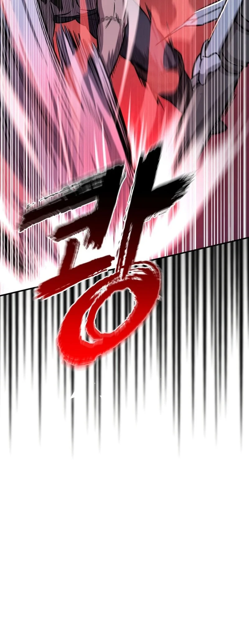 I Became The Master Of The Weakest Demon King Chapter 7 - halaman 53