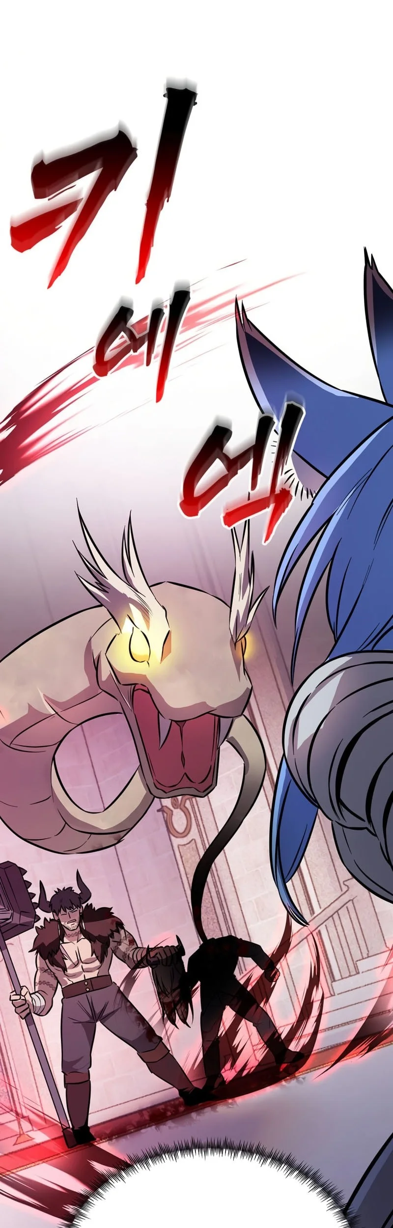 I Became The Master Of The Weakest Demon King Chapter 7 - halaman 58