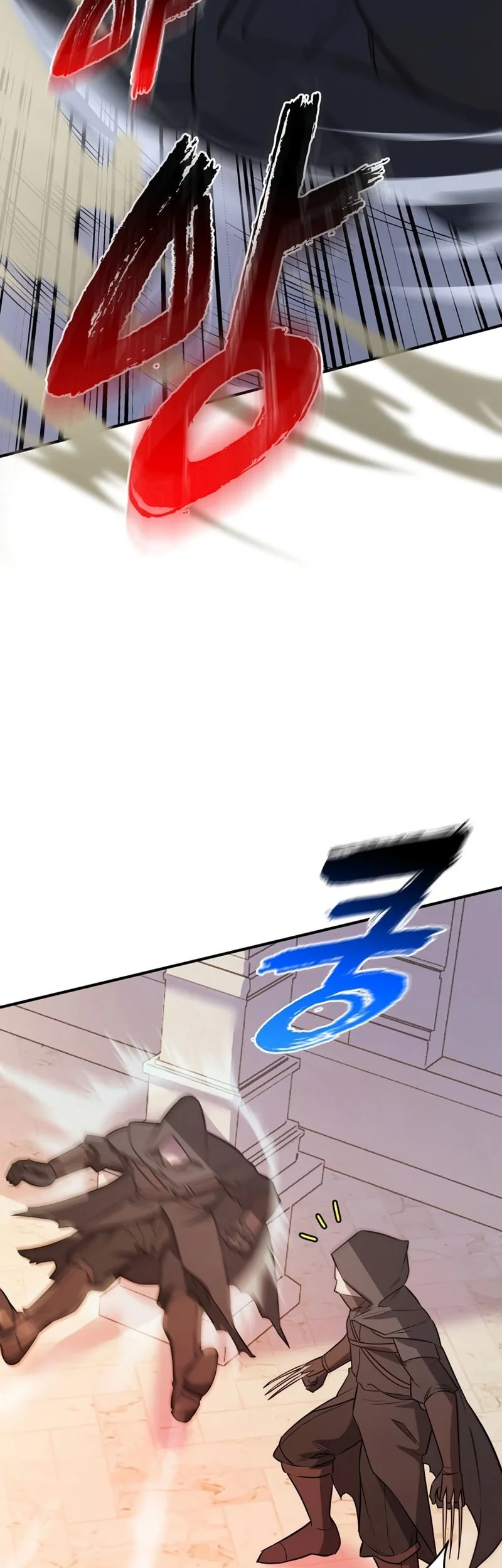 I Became The Master Of The Weakest Demon King Chapter 7 - halaman 7