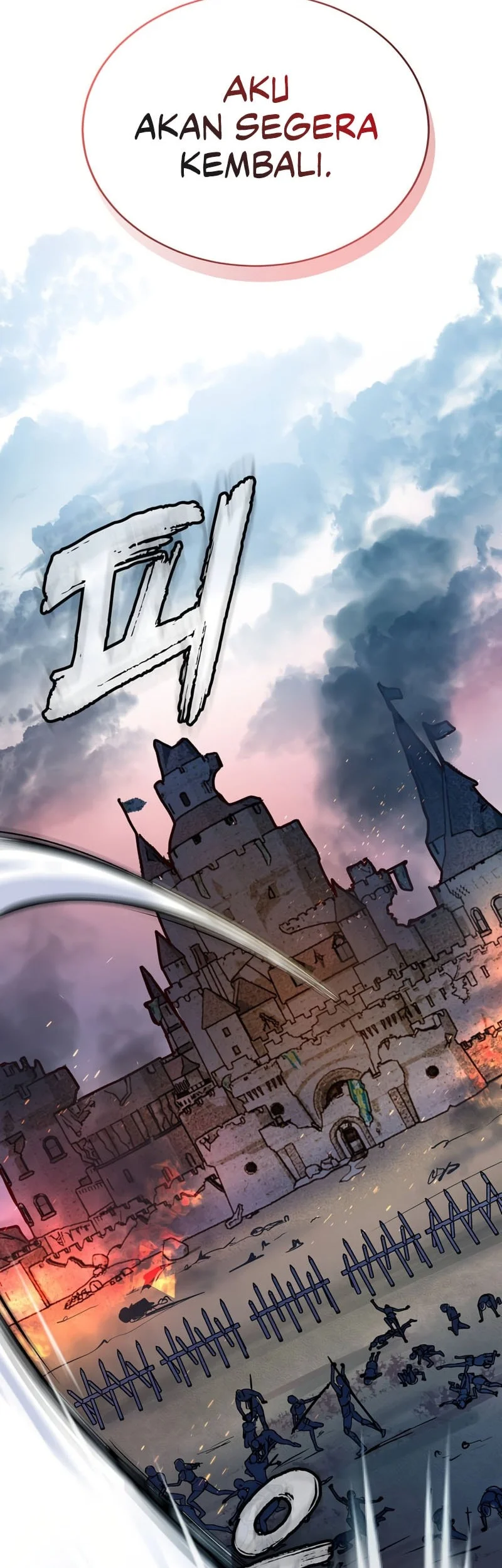 I Became The Master Of The Weakest Demon King Chapter 7 - halaman 71