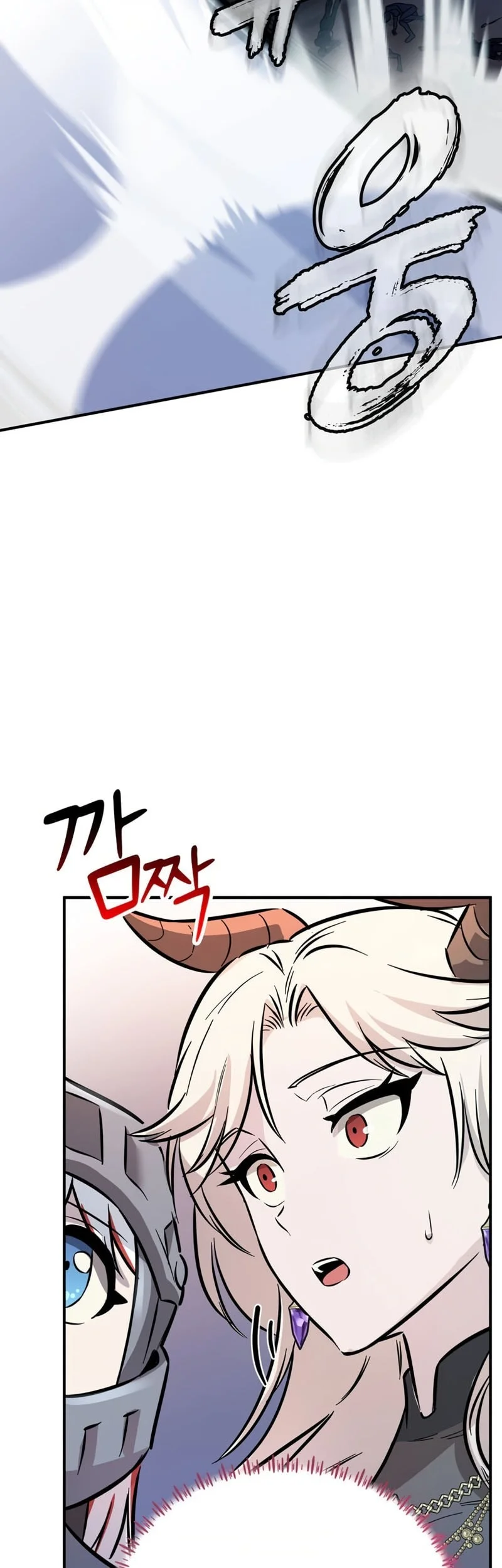 I Became The Master Of The Weakest Demon King Chapter 7 - halaman 72