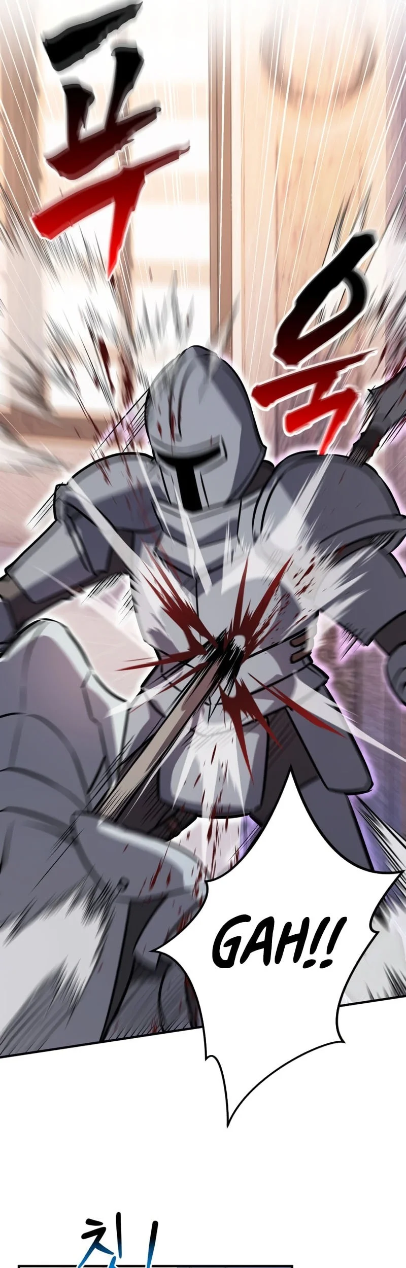 I Became The Master Of The Weakest Demon King Chapter 7 - halaman 78