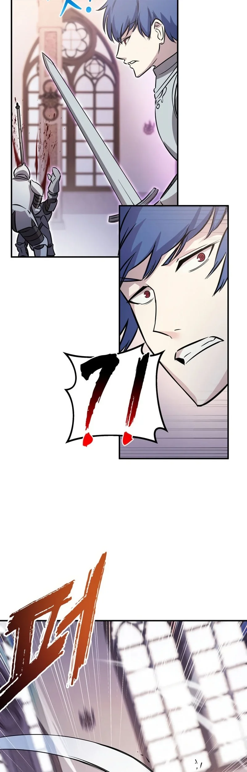 I Became The Master Of The Weakest Demon King Chapter 7 - halaman 79