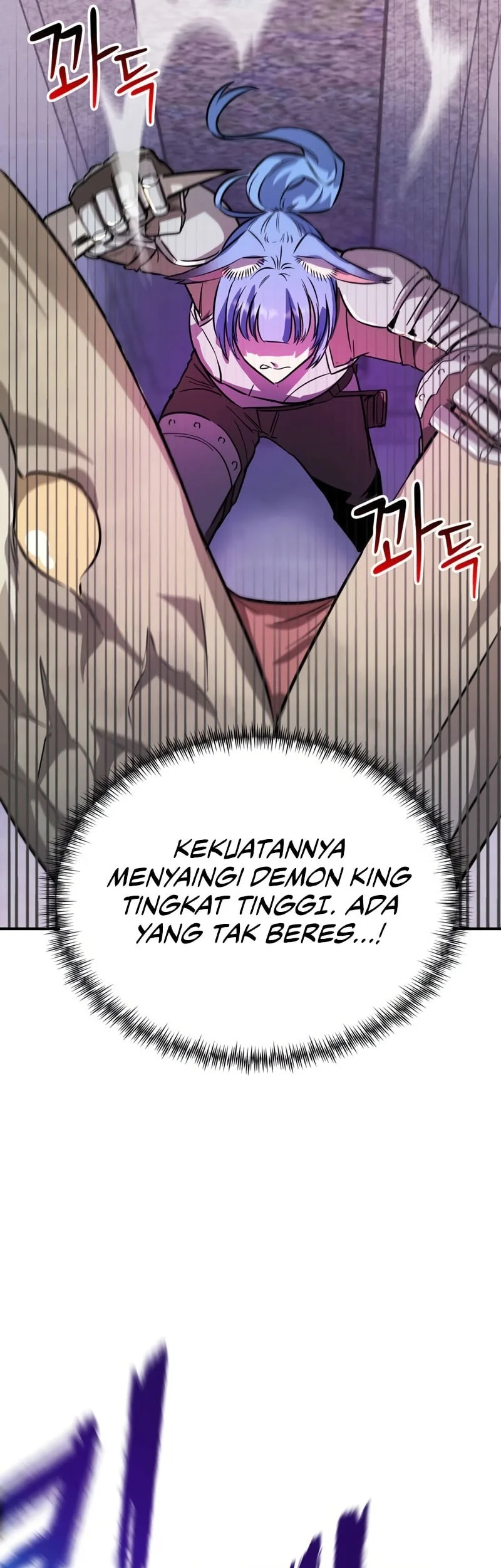 I Became The Master Of The Weakest Demon King Chapter 7 - halaman 84
