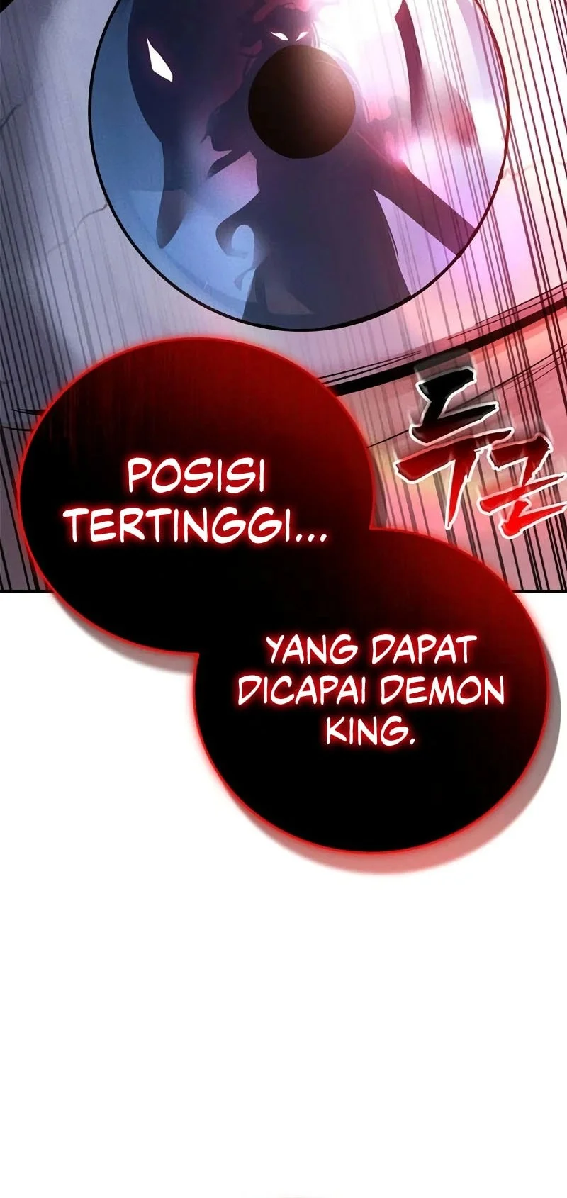 I Became The Master Of The Weakest Demon King Chapter 8 - halaman 12