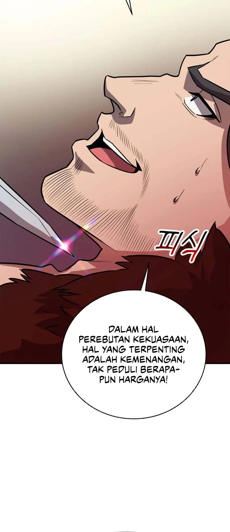 I Became The Master Of The Weakest Demon King Chapter 8 - halaman 16