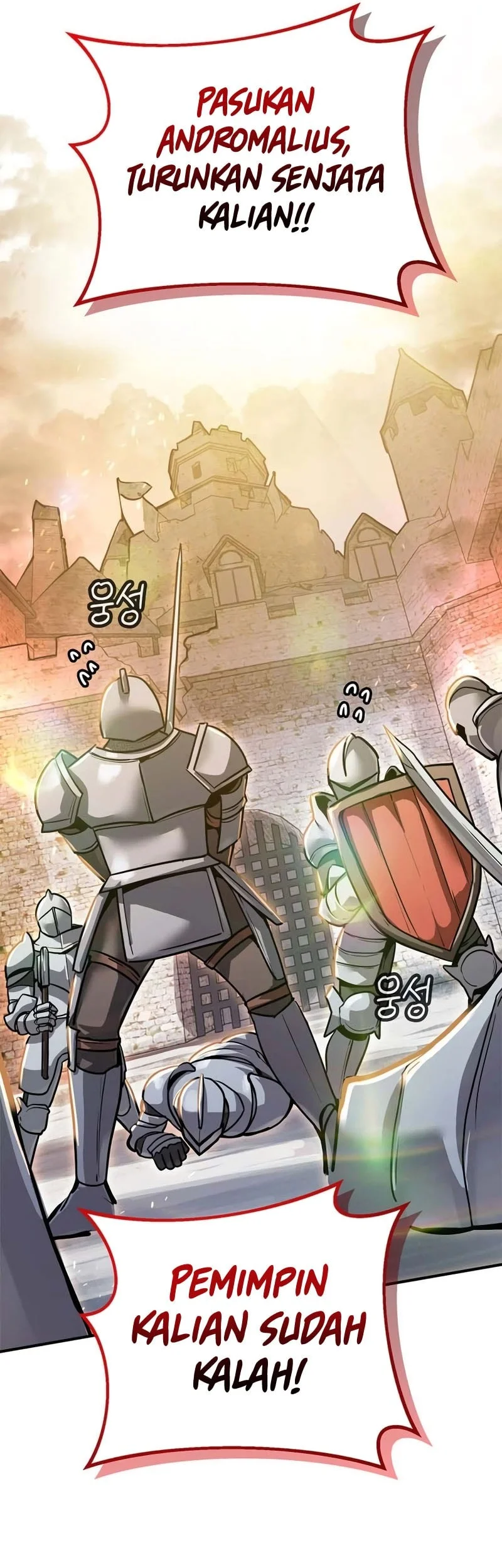 I Became The Master Of The Weakest Demon King Chapter 8 - halaman 21