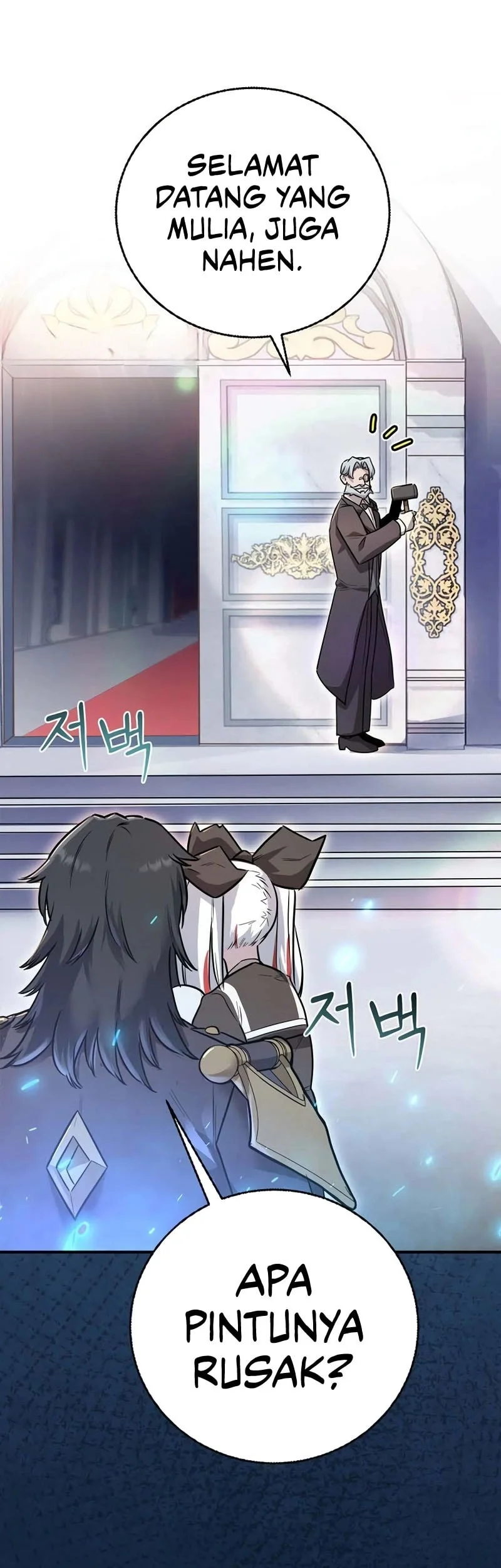 I Became The Master Of The Weakest Demon King Chapter 8 - halaman 47
