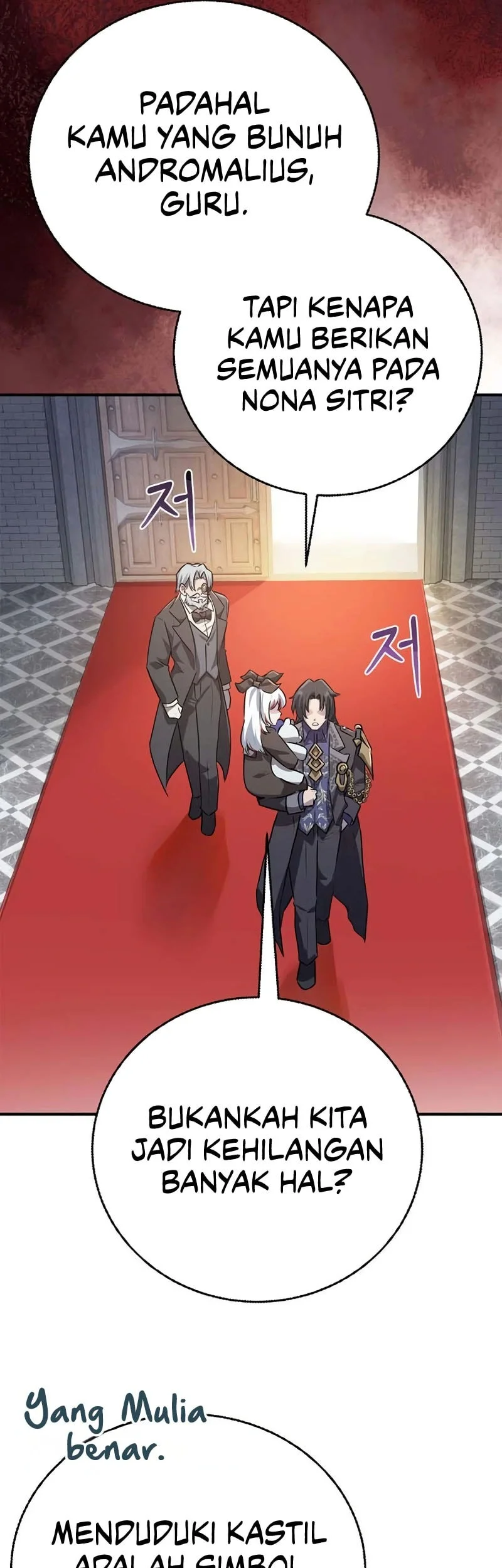 I Became The Master Of The Weakest Demon King Chapter 8 - halaman 53