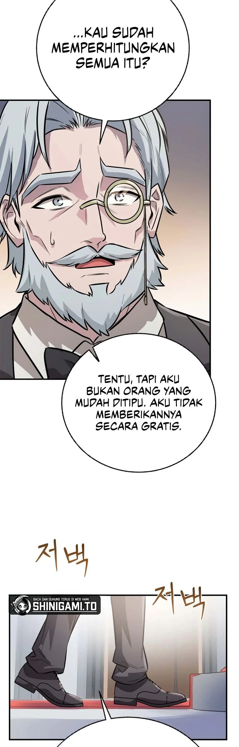 I Became The Master Of The Weakest Demon King Chapter 8 - halaman 59