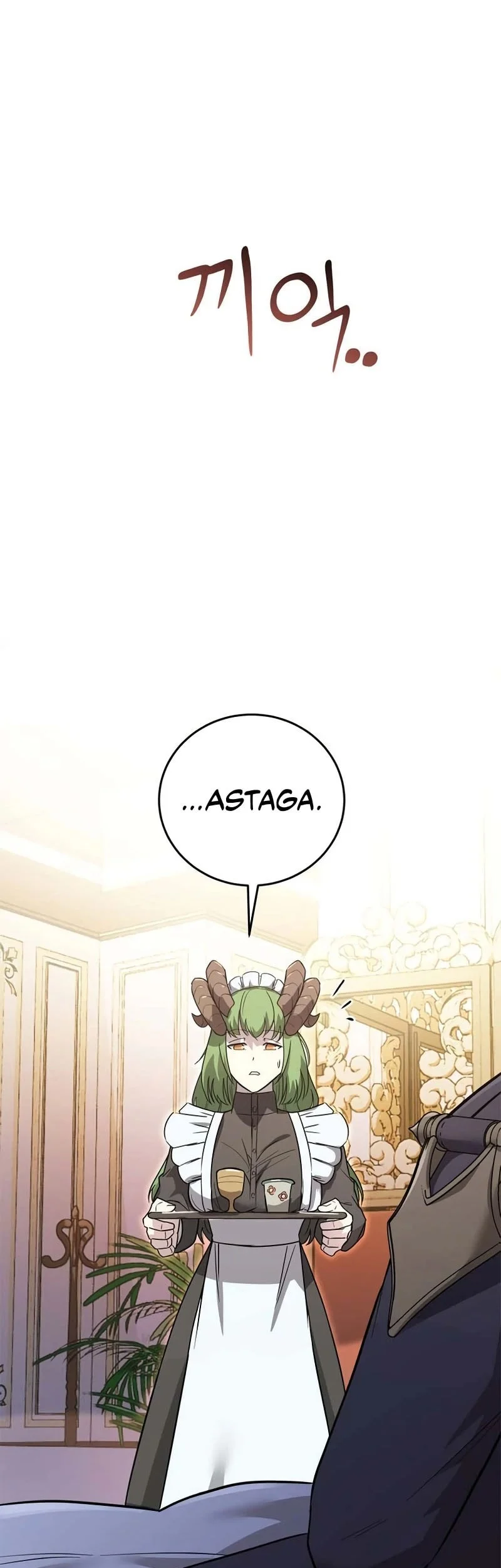 I Became The Master Of The Weakest Demon King Chapter 8 - halaman 83