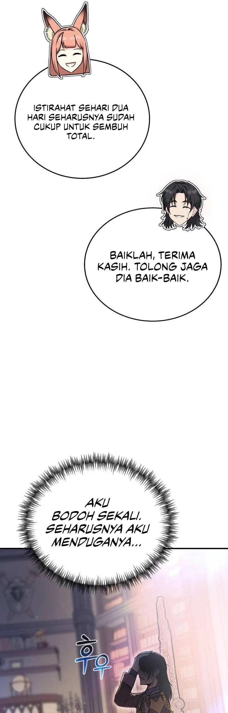 I Became The Master Of The Weakest Demon King Chapter 9 - halaman 14
