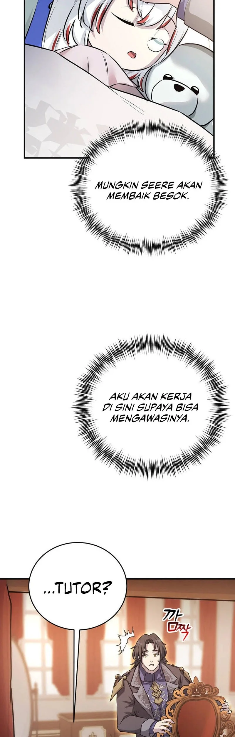 I Became The Master Of The Weakest Demon King Chapter 9 - halaman 23