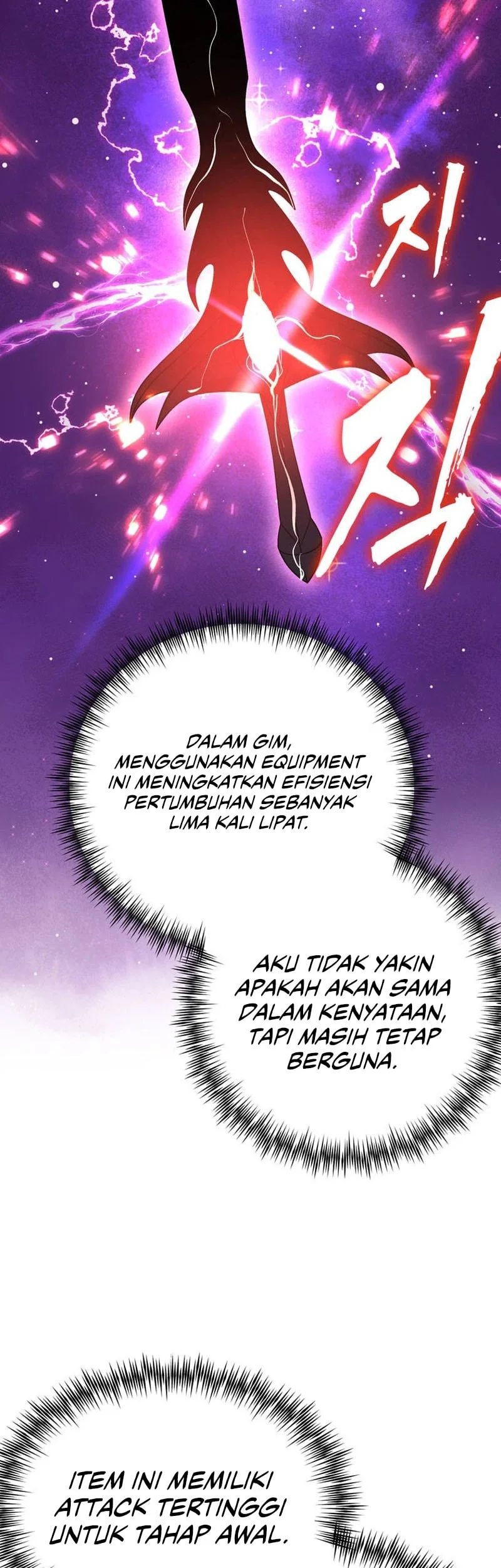 I Became The Master Of The Weakest Demon King Chapter 9 - halaman 44