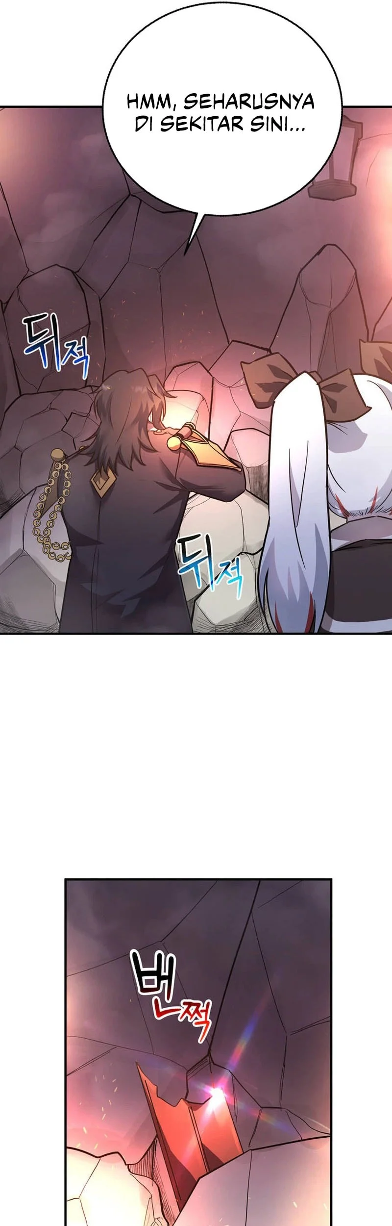 I Became The Master Of The Weakest Demon King Chapter 9 - halaman 61