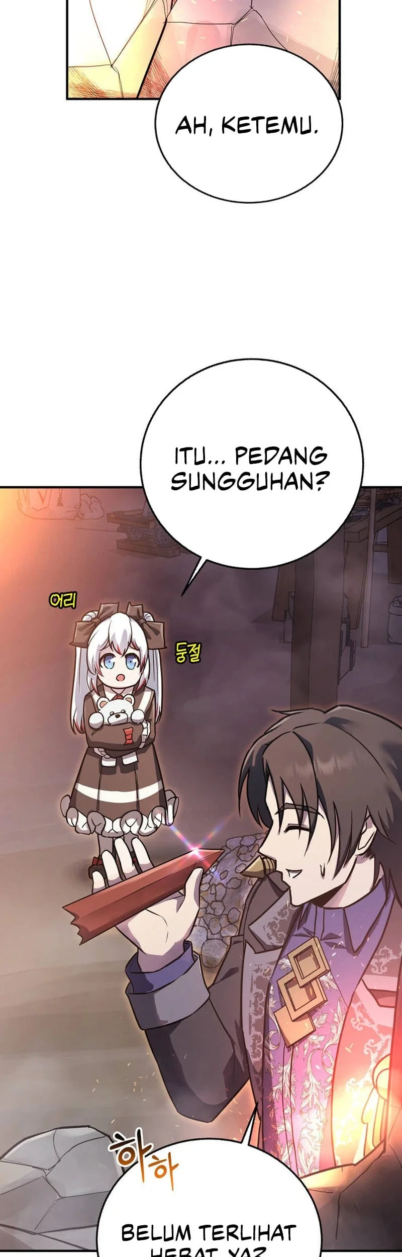 I Became The Master Of The Weakest Demon King Chapter 9 - halaman 62
