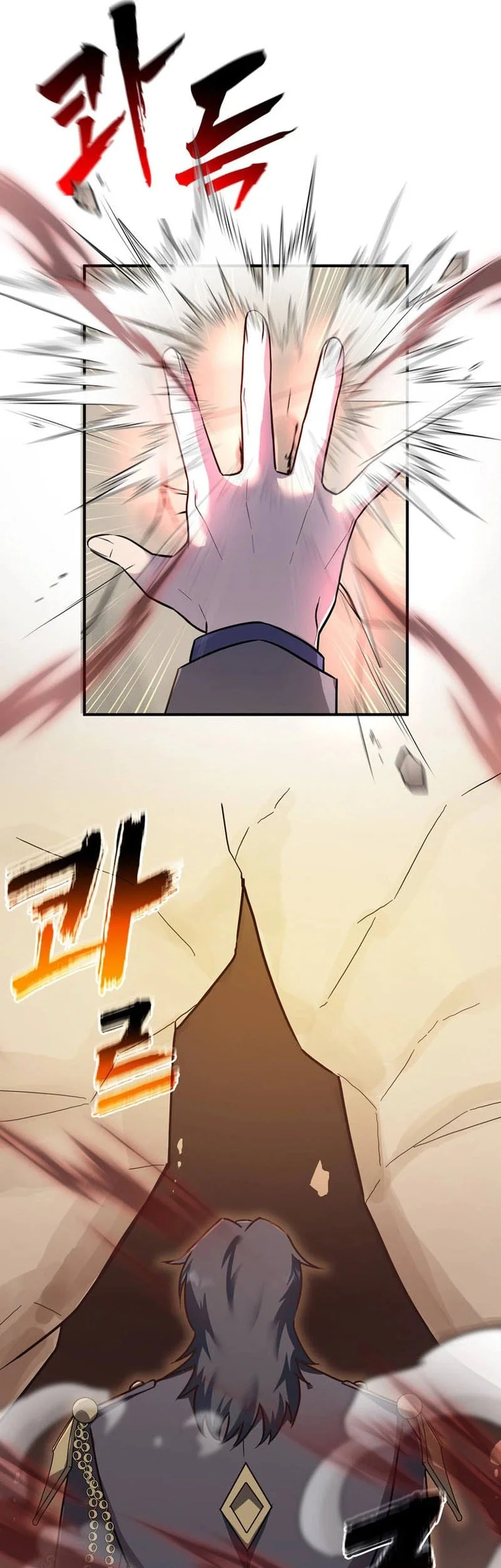 I Became The Master Of The Weakest Demon King Chapter 9 - halaman 65
