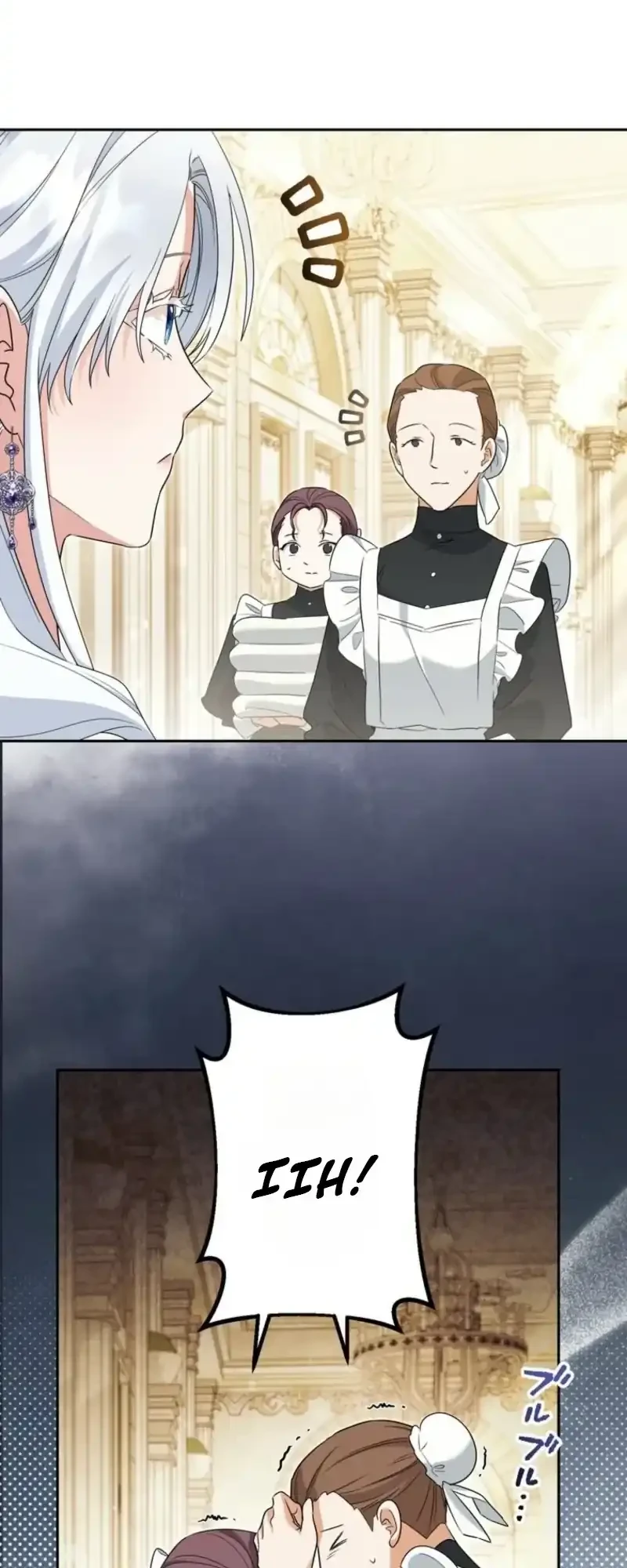 I Became the Most Terrifying Stepmother in History?! Chapter 1 - halaman 56