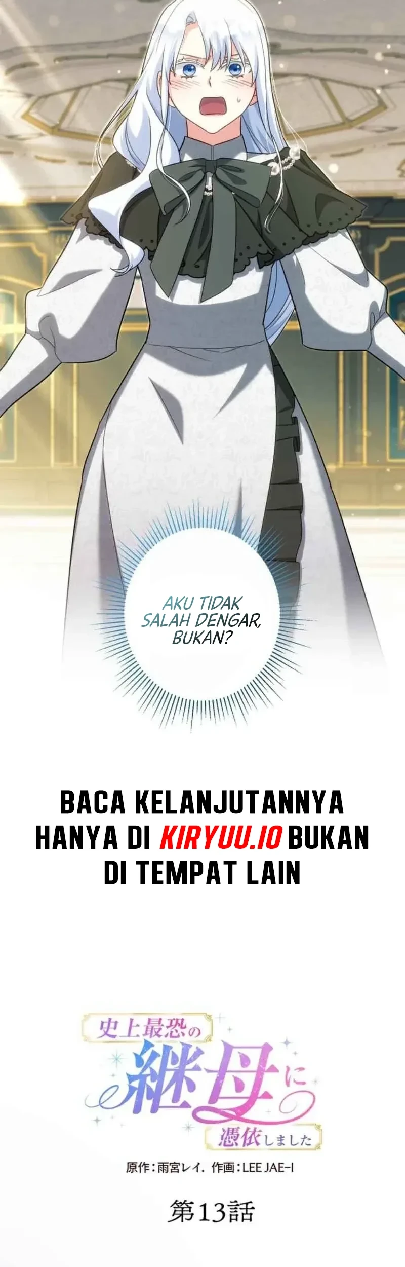 I Became the Most Terrifying Stepmother in History?! Chapter 13 - halaman 19