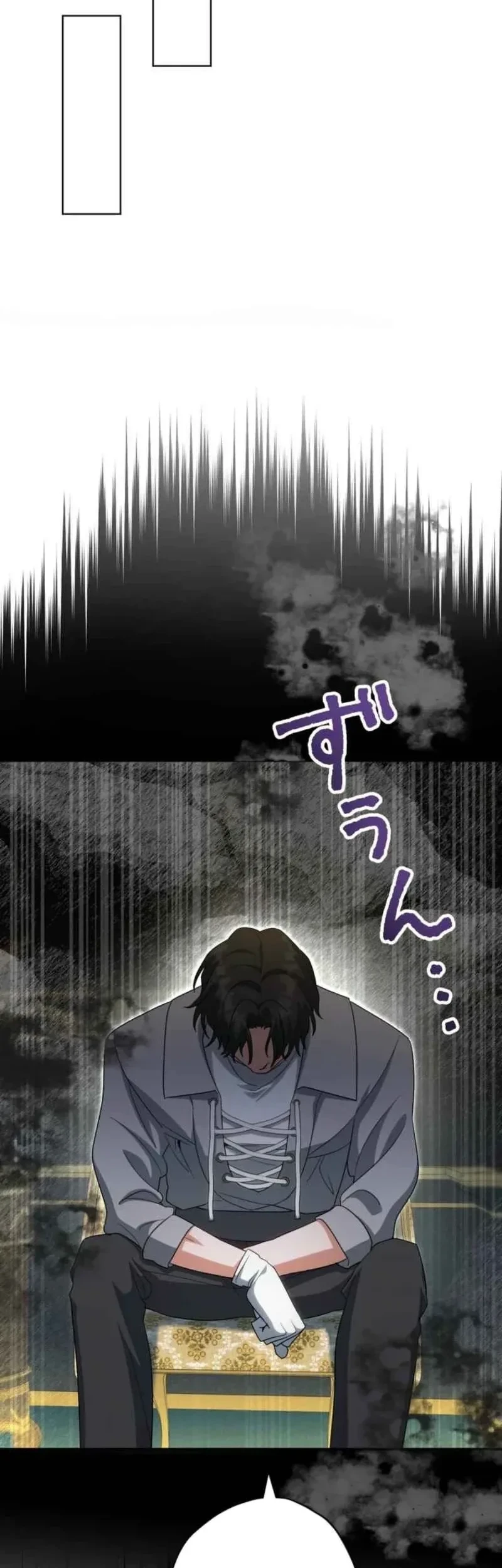 I Became the Most Terrifying Stepmother in History?! Chapter 13 - halaman 45
