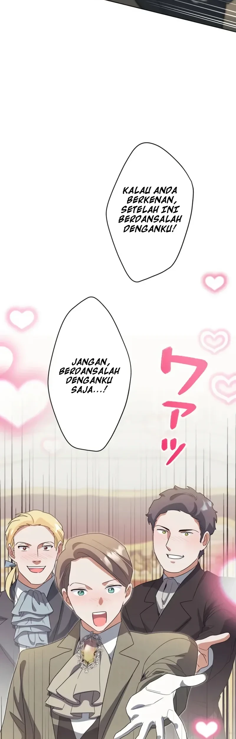 I Became the Most Terrifying Stepmother in History?! Chapter 14 - halaman 32