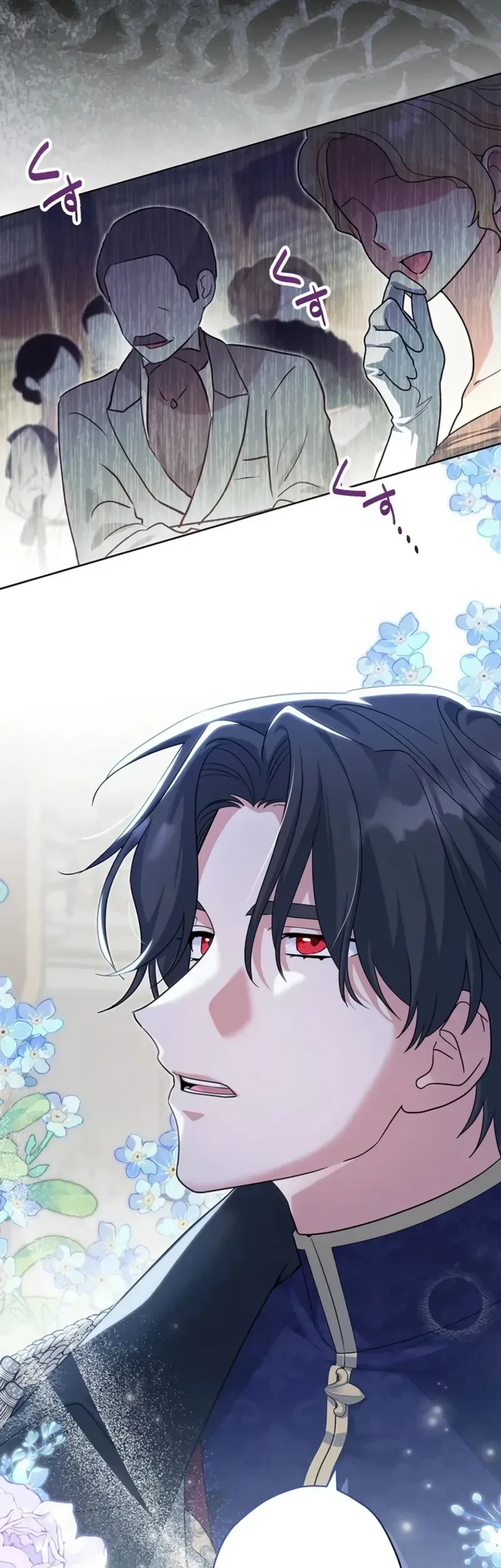 I Became the Most Terrifying Stepmother in History?! Chapter 14 - halaman 7