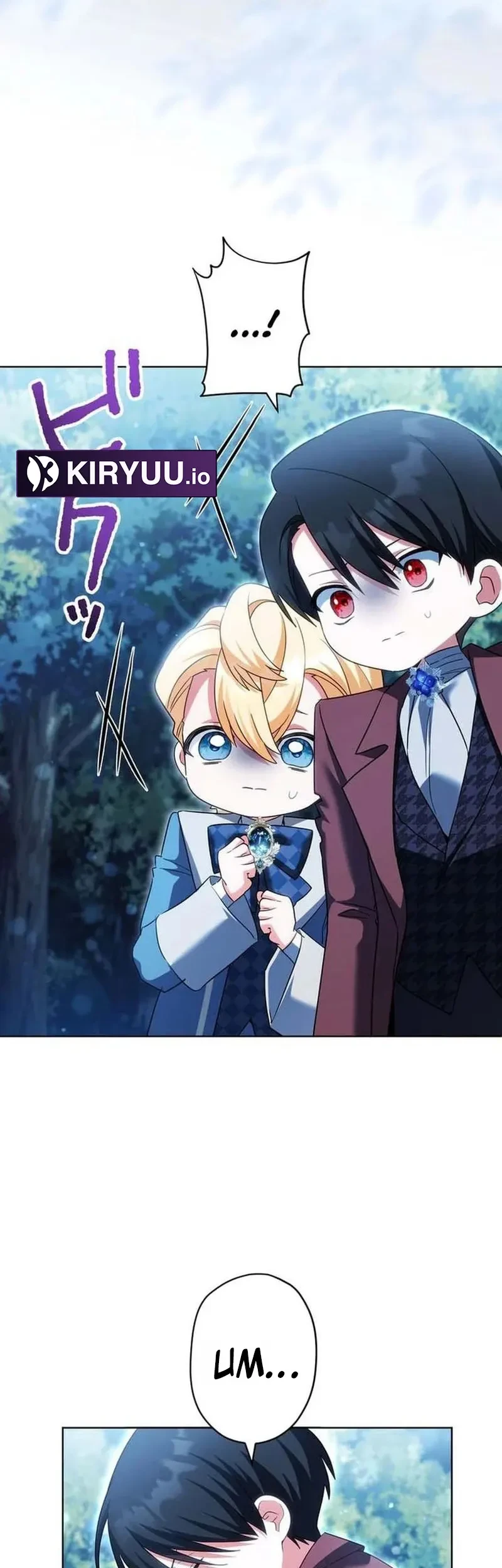 I Became the Most Terrifying Stepmother in History?! Chapter 16 - halaman 1