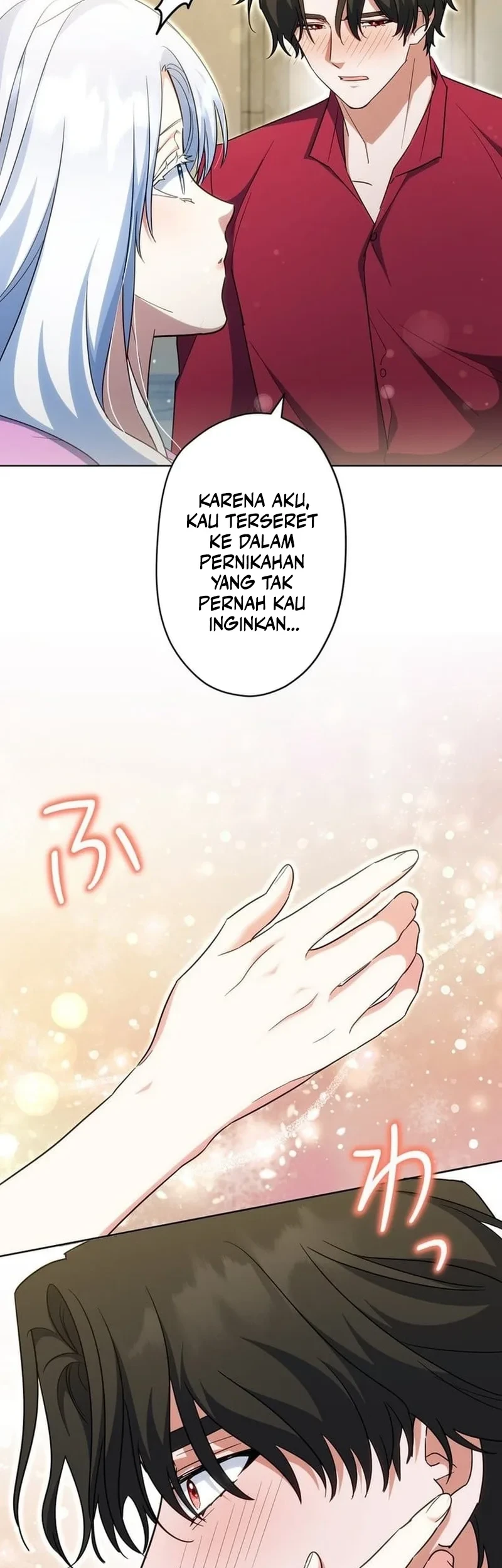 I Became the Most Terrifying Stepmother in History?! Chapter 17 - halaman 29