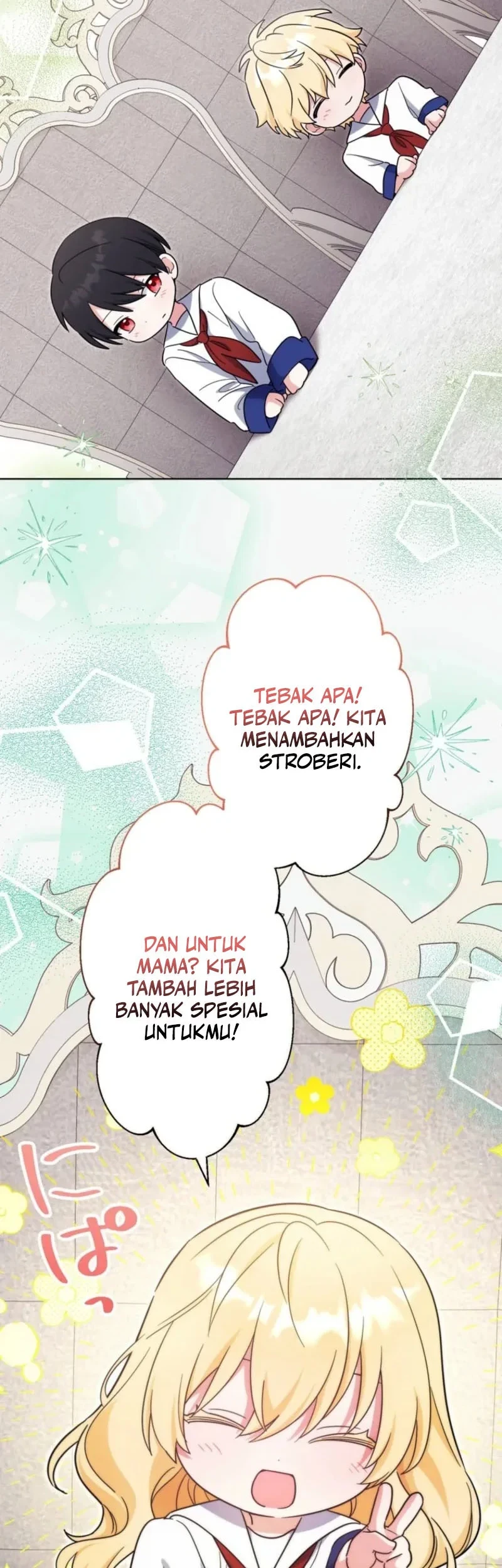 I Became the Most Terrifying Stepmother in History?! Chapter 22 - halaman 31