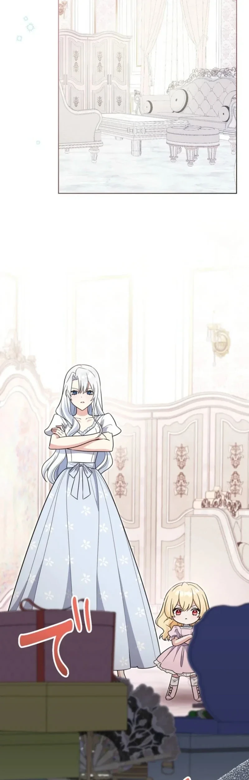 I Became the Most Terrifying Stepmother in History?! Chapter 22 - halaman 44