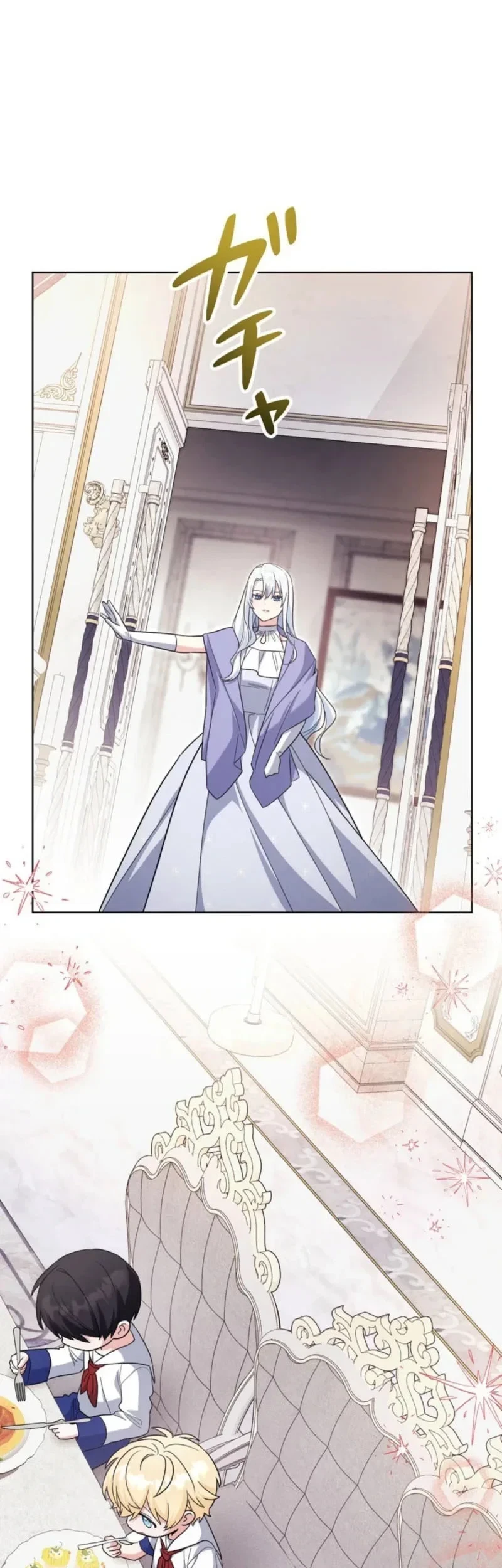 I Became the Most Terrifying Stepmother in History?! Chapter 22 - halaman 8