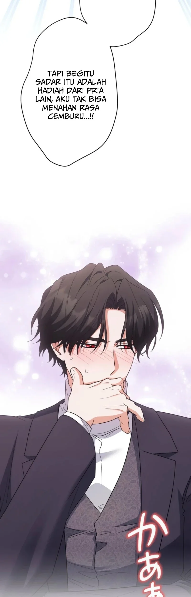 I Became the Most Terrifying Stepmother in History?! Chapter 23 - halaman 10