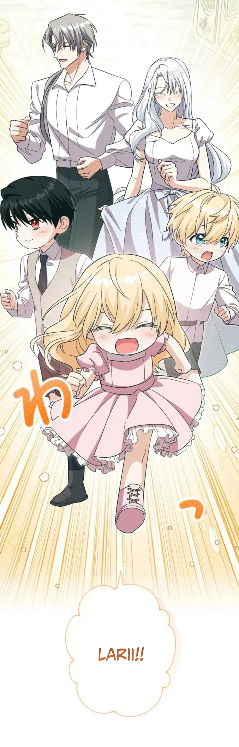 I Became the Most Terrifying Stepmother in History?! Chapter 23 - halaman 23