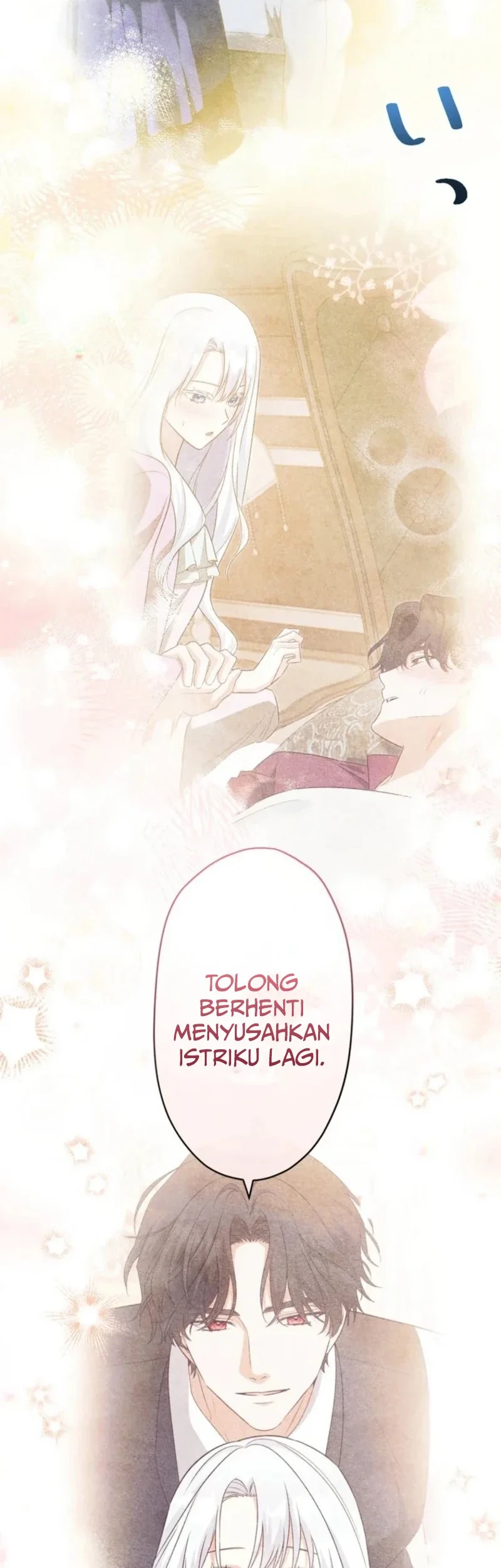 I Became the Most Terrifying Stepmother in History?! Chapter 23 - halaman 47