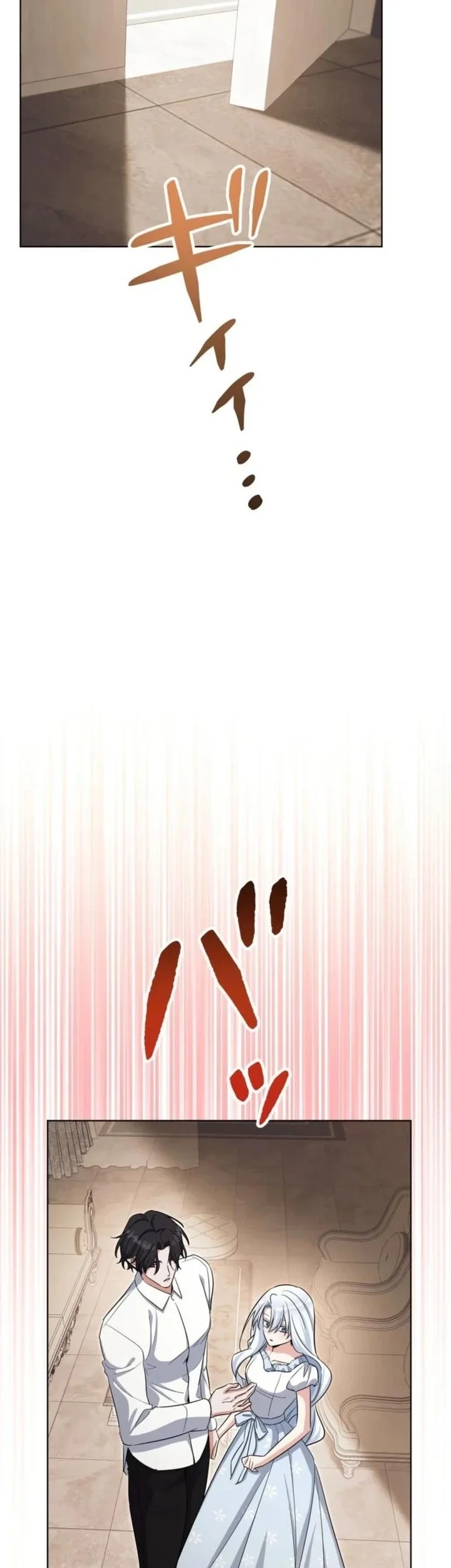 I Became the Most Terrifying Stepmother in History?! Chapter 24 - halaman 25