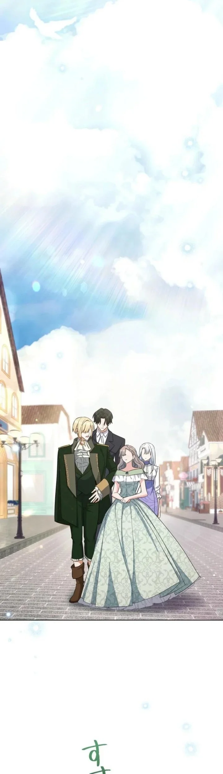 I Became the Most Terrifying Stepmother in History?! Chapter 24 - halaman 48