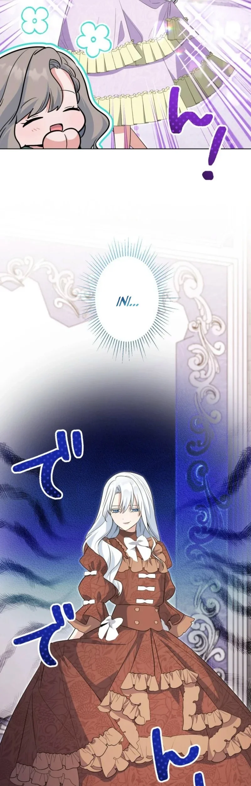 I Became the Most Terrifying Stepmother in History?! Chapter 25 - halaman 18