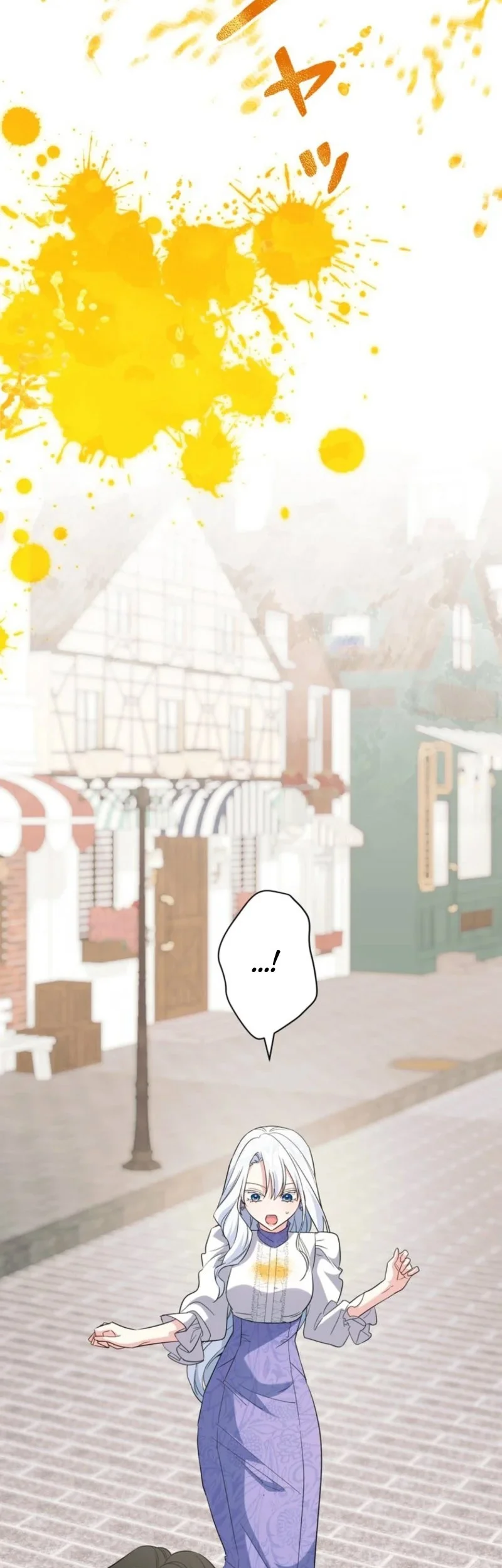 I Became the Most Terrifying Stepmother in History?! Chapter 25 - halaman 4