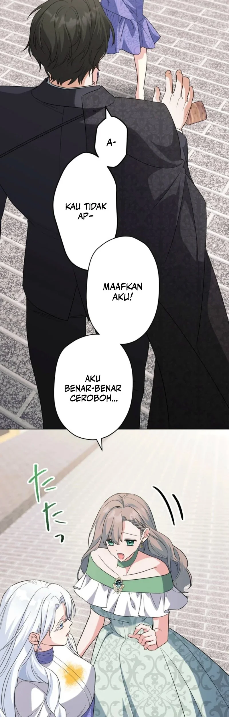I Became the Most Terrifying Stepmother in History?! Chapter 25 - halaman 5