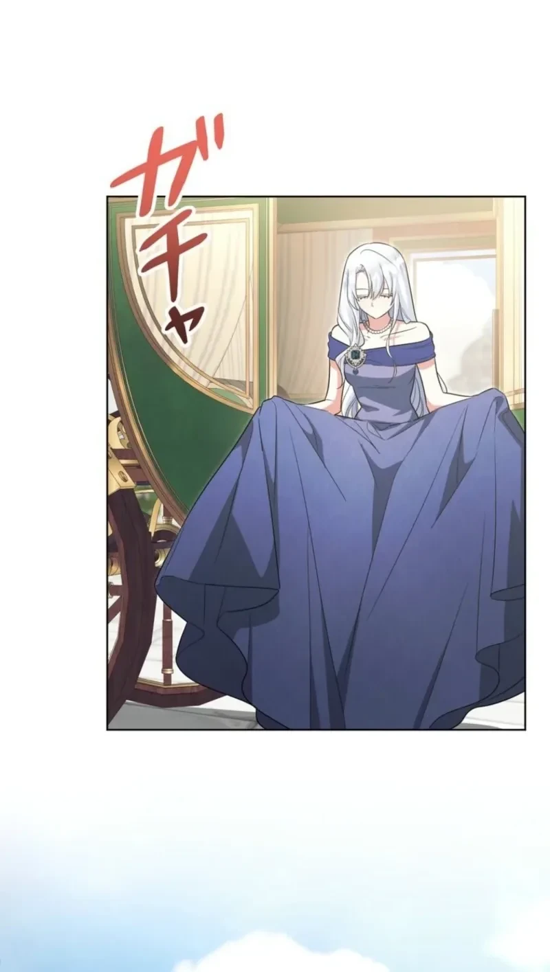 I Became the Most Terrifying Stepmother in History?! Chapter 27 - halaman 20
