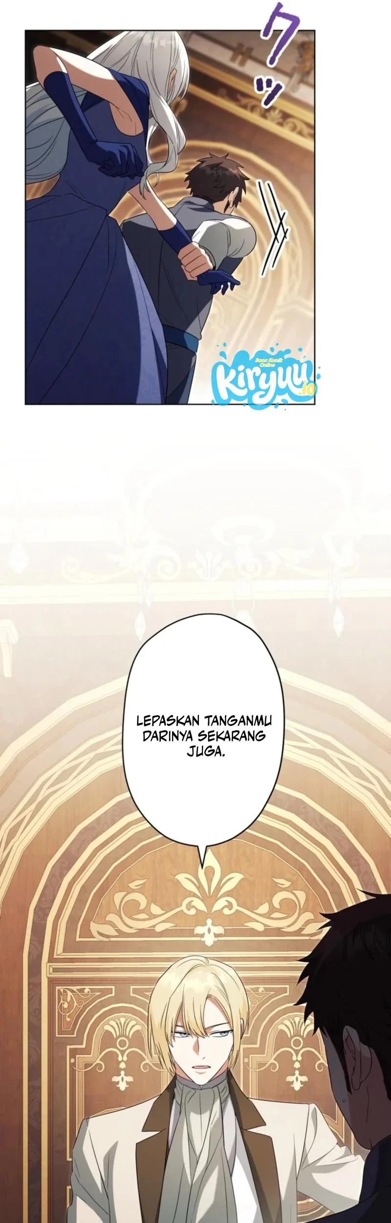 I Became the Most Terrifying Stepmother in History?! Chapter 30 - halaman 21