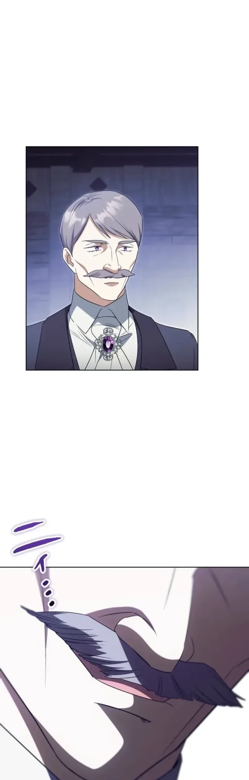 I Became the Most Terrifying Stepmother in History?! Chapter 34 - halaman 7