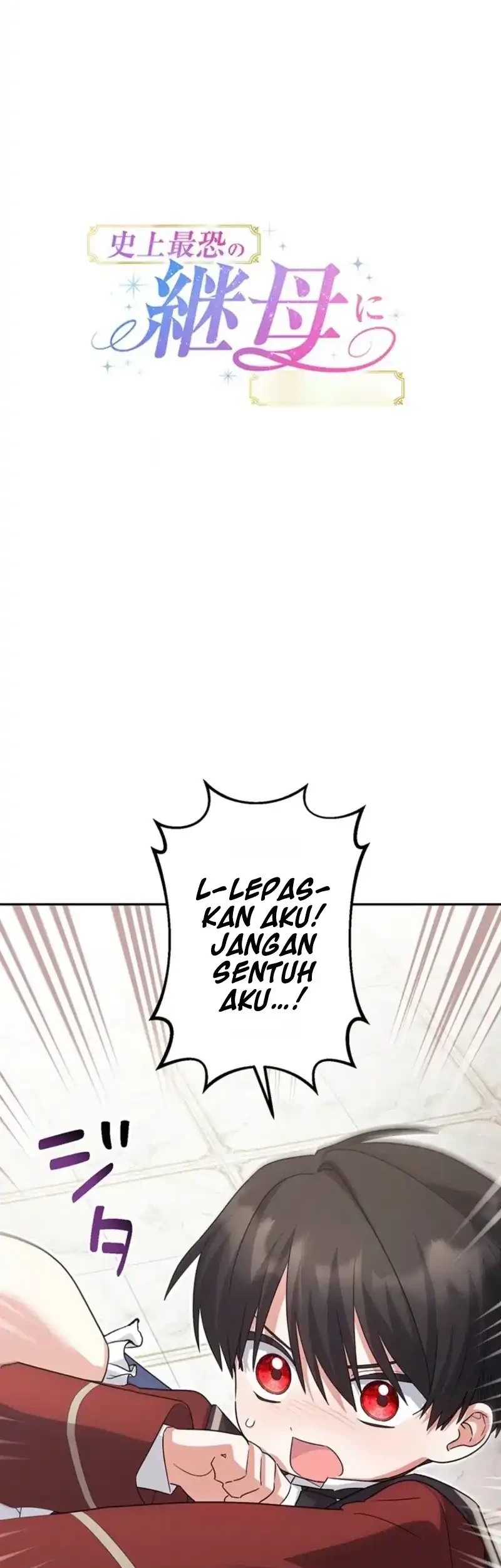 I Became the Most Terrifying Stepmother in History?! Chapter 4 - halaman 12
