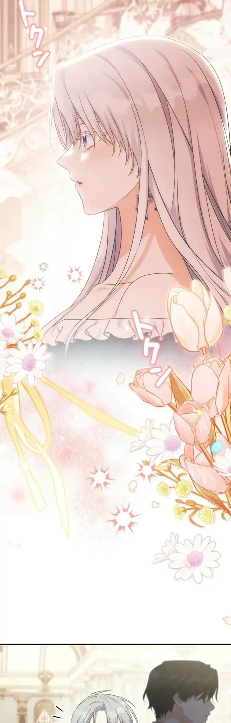 I Became the Most Terrifying Stepmother in History?! Chapter 5 - halaman 12