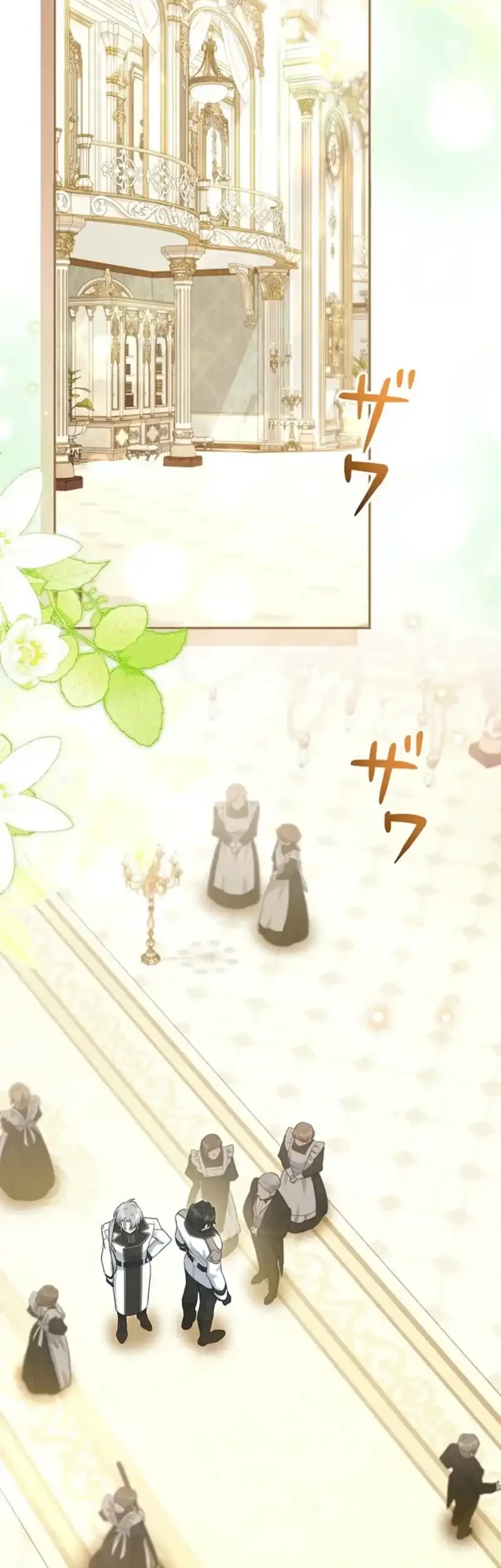 I Became the Most Terrifying Stepmother in History?! Chapter 5 - halaman 3