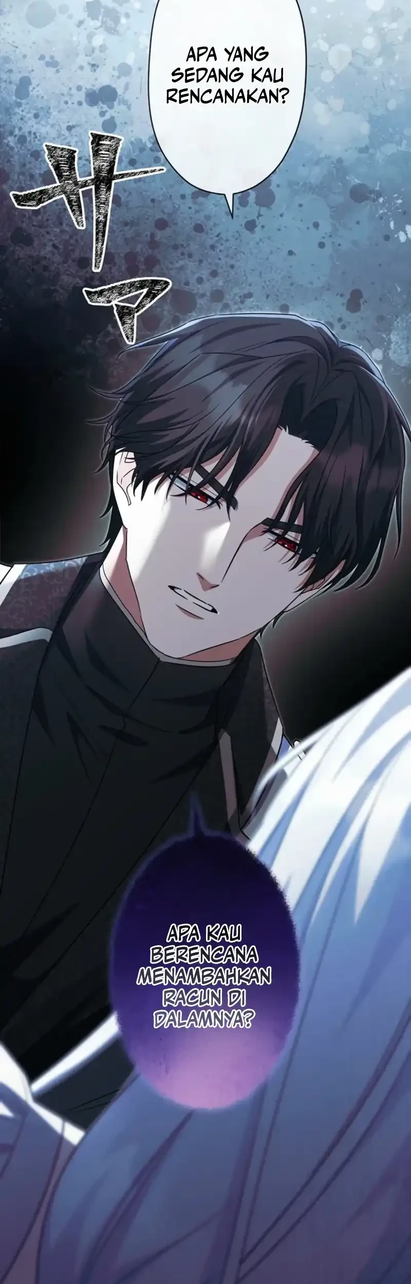 I Became the Most Terrifying Stepmother in History?! Chapter 5 - halaman 63