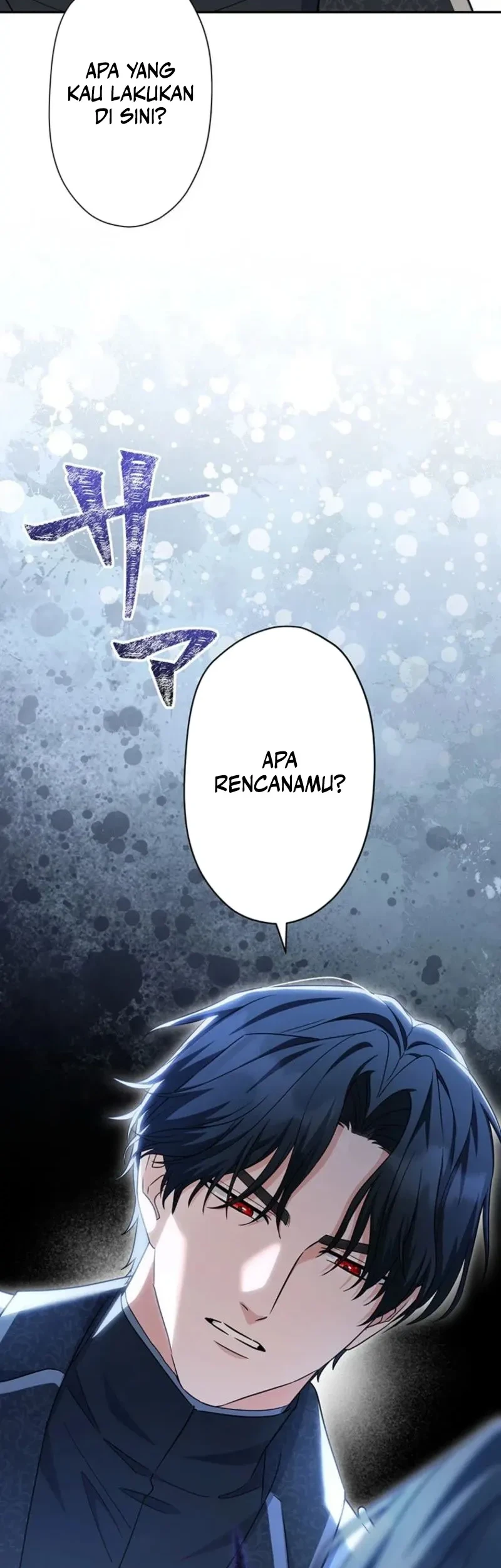 I Became the Most Terrifying Stepmother in History?! Chapter 6 - halaman 3