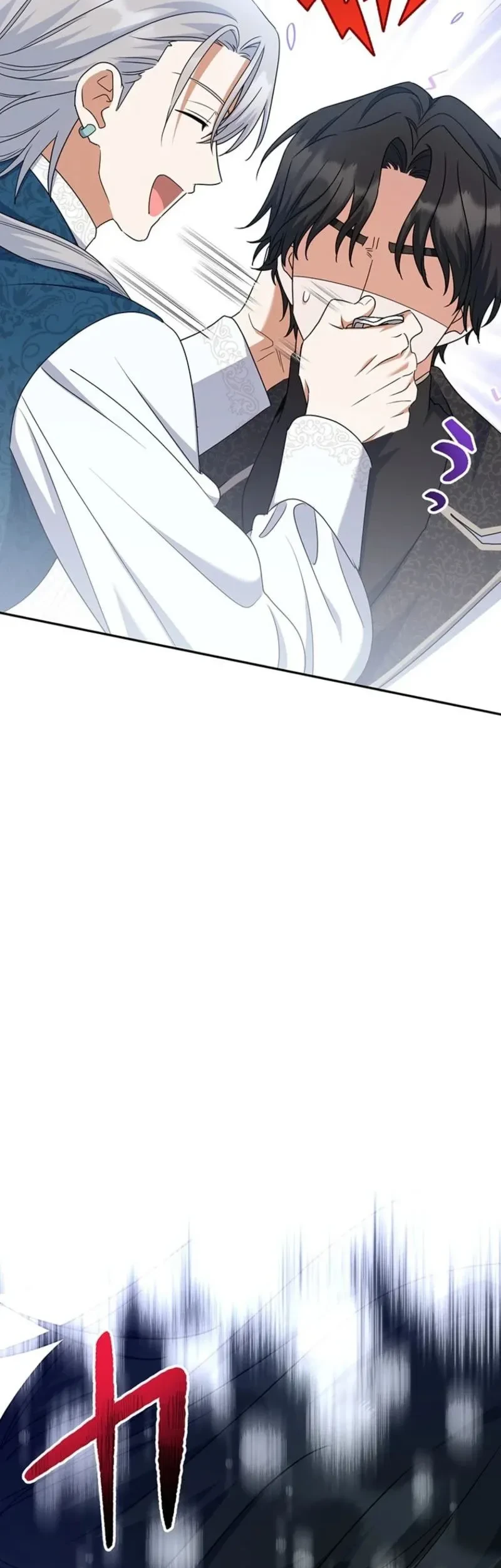I Became the Most Terrifying Stepmother in History?! Chapter 6 - halaman 40